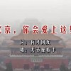 方寸不乱的意思打一正确生肖